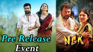 NGK Movie Pre Release Full Event | Surya, Sai Pallavi, Rakul Preet, Selvaraghavan | Silver Screen