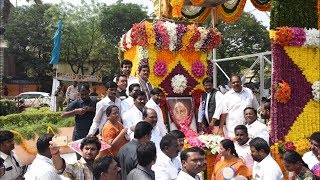 Dr. Babu Jagjivan Ram 111th Birth Anniversary Celebrations at L.B. Stadium | Hyderabad