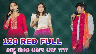 music mailari Singar comedy  video Laxmi Bijapur |ಮ್ಯೂಜಿಕ್ ಮೈಲಾರಿ