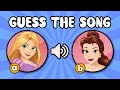 Guess the DISNEY PRINCESS by her SONG! | Disney Song Quiz Challenge