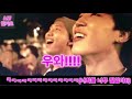 구오즈 막내즈케미 feat. 서로잘아는방탄이들