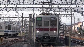 東武10000系11201F小泉線735E充当 館林出張所出庫\u0026洗浄シーン