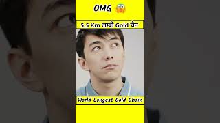 😱 World's Longest Gold  Chain ⛓#facts #factsinhindi #amazingfacts #respect @Fact2Fact @FactTechz