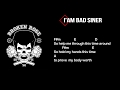 IAM BAD SINER - BROKEN ROSE ( Lyric & chord)