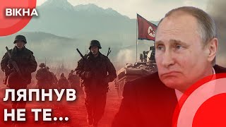 🔥 Як КОРЕЙСЬКІ ХЛОПЧИКИ відриваються в Росії? | Путін випадково ВИДАВ страшну ПРАВДУ ⚡️