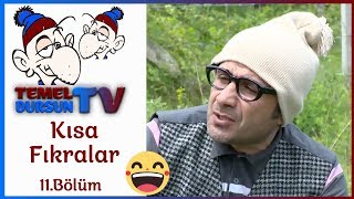 Kısa Fıkralar - 11.Bölüm - Temel Dursun TV