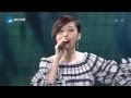 [Vietsub] Họa tâm - Trương Lượng Dĩnh - Jane Zhang - 画心 - 张靓颖