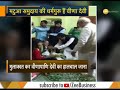 pm narendra modi meets veenapani devi in thakurnagar