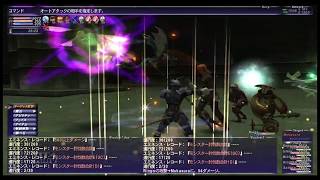 【FF11】装備のランク下げてアンバス2章とてむず【ソロ】