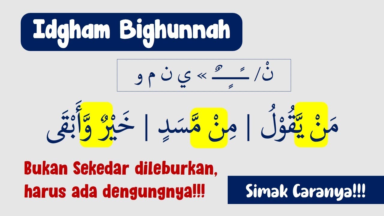 Hukum Nun Mati Idzhar, Idgham Bighunnah Billaghunnah, Ikhfa Dan Iqlab ...