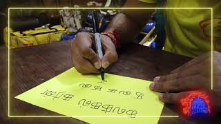 Super Kings writing in Tamil!