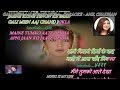 gali mein aaj chand nikla karaoke with scrolling lyrics eng. u0026 हिंदी