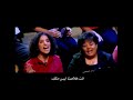 فترة تسبيح الحياة الافضل praise and worship better life