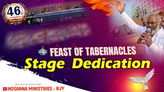 1-3-2023 LIVE - 46th FEAST OF TABERNACLE FESTIVALS STAGE DEDICATION -46వ అంతర్జాతీయ గుడారాల పండుగలు