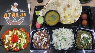 Shree Atal Khana Khajana - Vastral - Ahmedabad | સ્વાદ મા મસ્ત | #ahmedabadstreetfood