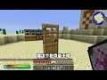 【minecraft】 幸运变形生存15上万等级的附魔钻石装