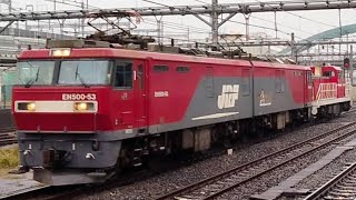 《東新潟機関区常駐機交換(返却)》JR貨物EH500 53[仙貨](JRFマーク付き)+ムドJR貨物DD200 16[愛]が大宮駅6番線を通過(臨8764レ・臨A505) 2023/10/15