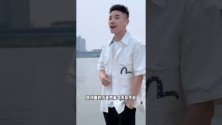 苹果香音乐翻唱