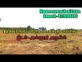 # 377 - (SOLD) 1 Acre Land for Sale/Near Annur /8220108305