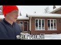 多伦多又下大雪了气温下降，猴哥铲完雪吃胡萝卜咔咔脆