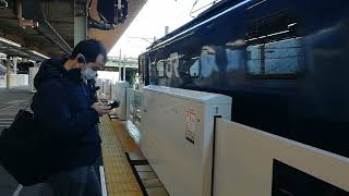 EF64 1024号機牽引稲沢発笠寺（名古屋南貨物）＆半田埠頭行1550レ金山3番線通過