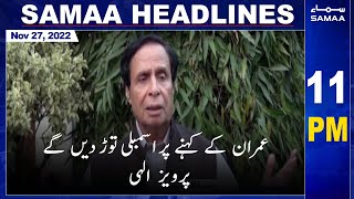 Samaa News Headlines 11pm | SAMAA TV | 27th November 2022