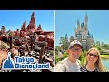 Tokyo Disneyland Day Two Vlog June 2024