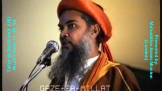 Ghazi-e-Millat Sayed Muhammad Hashmi Ashrafi Al Jillani