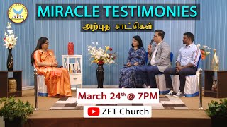 ZFT | 24-03-2022 | Can God change situations overnight ? Rev. Elsie Daniel interviews Br. Rajesh