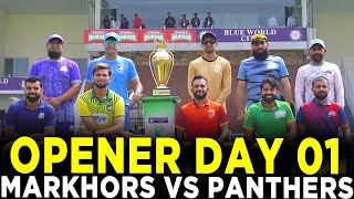 Opener | UMT Markhors vs Lake City Panthers | Match 1 | Champions Cup 2024 | M9A1K