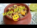 Pot Biryani Traditional Matka Mutton Biryani Recipe | Mutton Biryani Cooking In Clay Pot