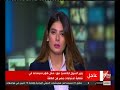 غرفة الأخبار وزير البترول حقل ظهر سيساعد في تغطية احتياجات مصر من الطاقة