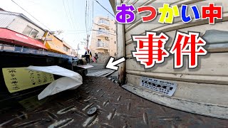 【事故!?】ラジコンに「フルーツ大福」買いに行ってもらった末路【おつかい全編】Go on a radio-controlled errand!!!