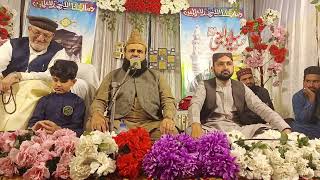 Tilawt E Quran E Pak By Qari Muhammad Iqbal Saeedi  Sb