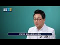 시청자브리핑 시시콜콜 피해호소인 피해자 고소인 어떻게 불러야 하나 ytn