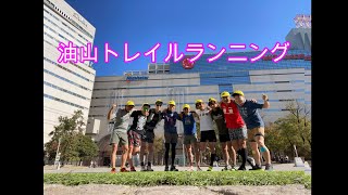 福岡駅～油山～荒平山～福岡駅　高尾山と同標高の油山Fukuoka Station -Mt,Abura - Mt.Arahira - Fukuoka Station