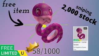 Sniping Lunar Snake #361 (Free UGC Limited) (58/1000)