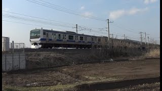 牛久駅～佐貫駅間の第二江川踏切を高速で走行する常磐線上りE531系