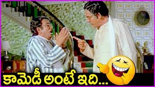 Rao Gopal Rao Dialogues - Donga Movie Hilarious Comedy Scenes | Chiranjeevi | Allu Ramalingaiah