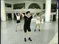 qi lailing dance exercise guangzhou china tv series 2000