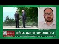 Путін погрожує загостренням. Санкції компромісу від ЄС Світ під час війни