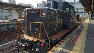 【試運転多数】JR九州 西小倉駅発着シーン集