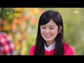 장나라 성유리 닮은 꼴로 유명 @힐링캠프 명랑소녀 장나라 편 141013