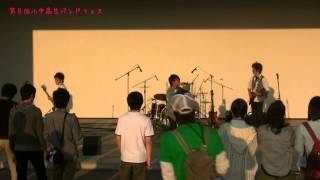 第5回小中高生バンドフェス 14.The Blackys