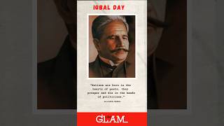 Allama Iqbal | Iqbal Day | 9 November #IqbalDay #9November #Pakistan