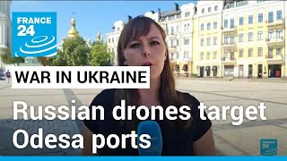 Russian drone hits grain infrastructure in Odesa region • FRANCE 24 English