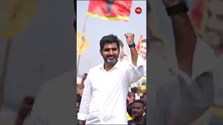 తెలుగుదేశం జన ప్రభజనం... #telugudesam #naralokesh #yuvagalampadayatra #jaitdp