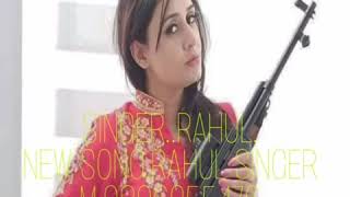 SR 000816DOSARSA MEWATI SONG SUPPER Hit 2020 RAHUL SINGER LATEST MEWATI SONG NEW TARZ