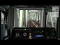 総武快速線 成田線 普通 成田空港行き プレイ動画【jr east train simulator】