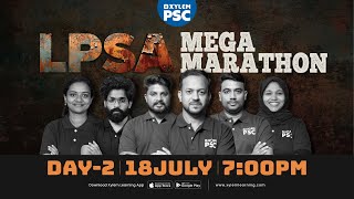 LPSA Mega Marathon - DAY 2 | Xylem PSC